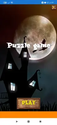 Puzzle game (لعبة ألغاز) android App screenshot 0